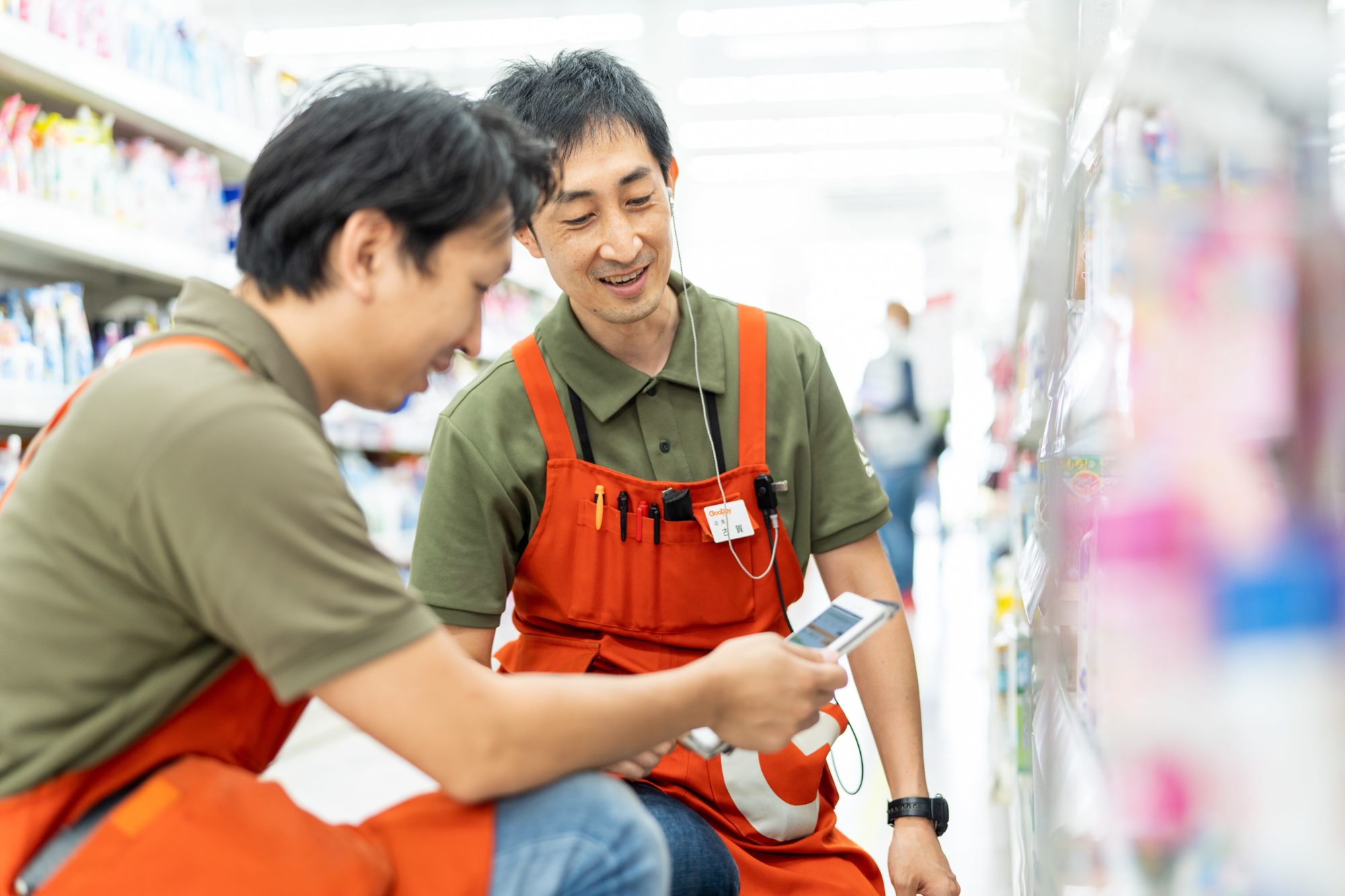 古賀 英樹 グッデイならできる 家族でつくる いい一日 ホームセンターグッデイ